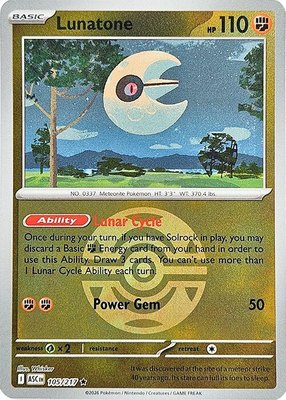 Lunatone (Dusk Ball), Ascended Heroes