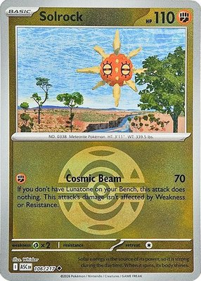 Solrock (Dusk Ball), Ascended Heroes