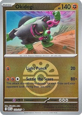 Okidogi (Friend Ball), Ascended Heroes