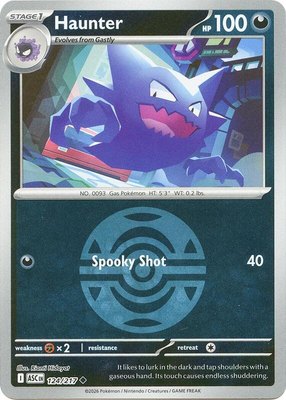 Haunter (Dusk Ball), Ascended Heroes