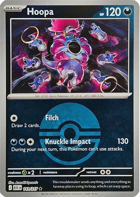 Hoopa (Poke Ball), Ascended Heroes