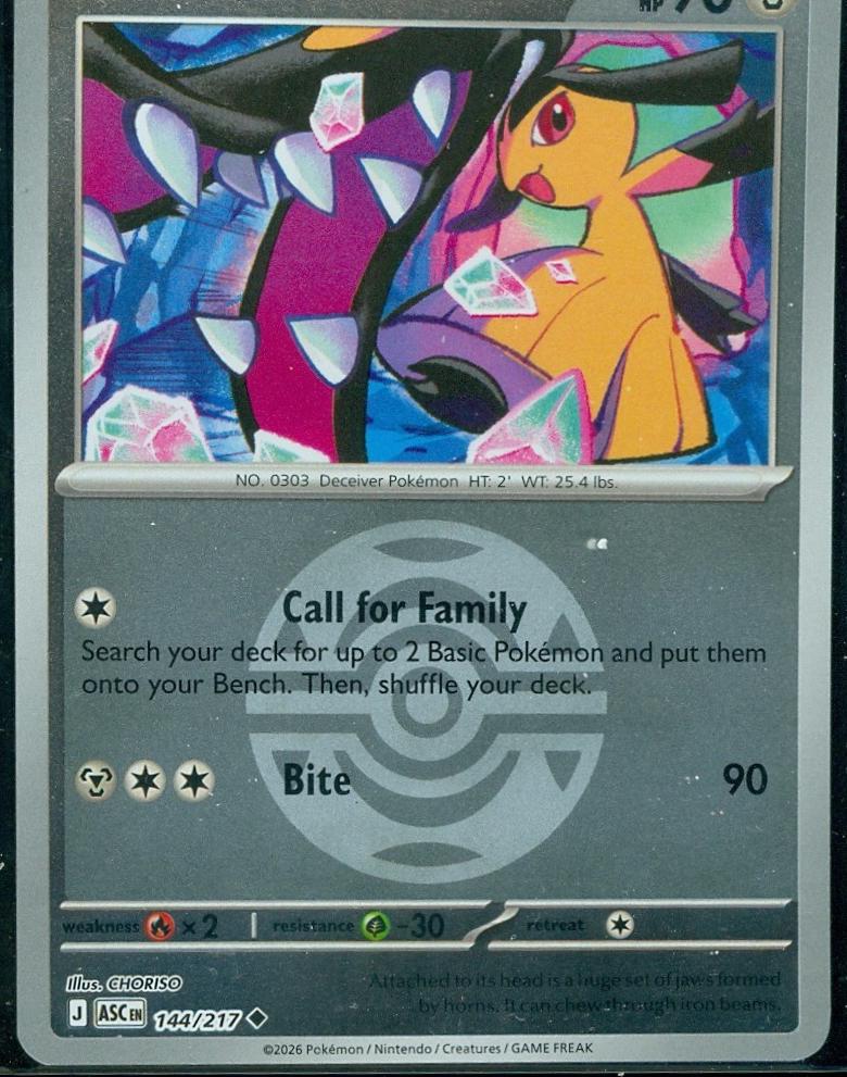 Mawile (Dusk Ball) 144/217 from Ascended Heroes