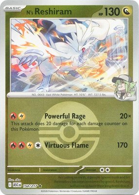 N's Reshiram (Poke Ball), Ascended Heroes