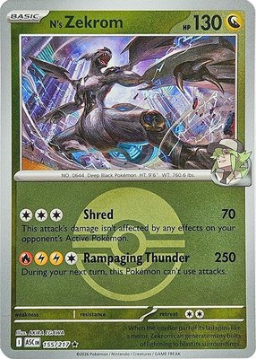 N's Zekrom (Poke Ball), Ascended Heroes
