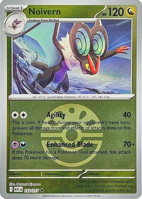 Noivern (Friend Ball), Ascended Heroes