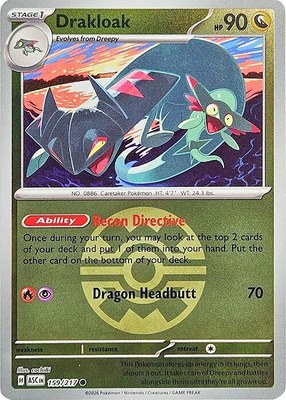 Drakloak (Quick Ball), Ascended Heroes
