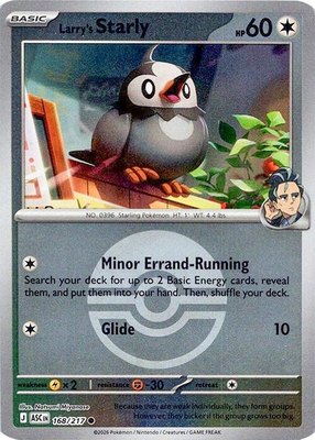 Larry's Starly (Poke Ball), Ascended Heroes