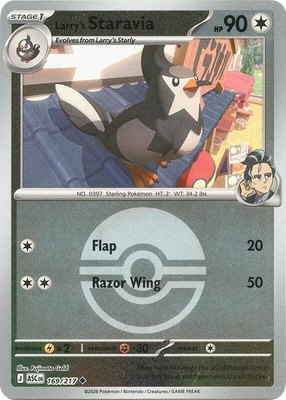 Larry's Staravia (Poke Ball), Ascended Heroes