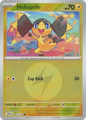 Helioptile (Energy Symbol Pattern), Ascended Heroes