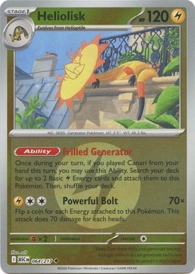 Heliolisk (Energy Symbol Pattern), Ascended Heroes