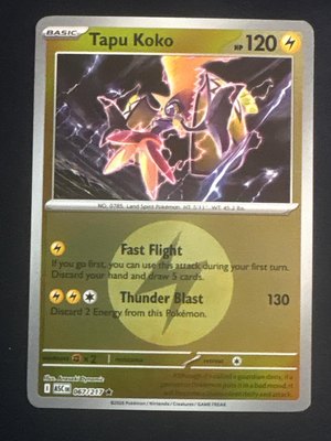 Tapu Koko (Energy Symbol Pattern), Ascended Heroes