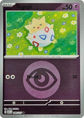 Togepi (Energy Symbol Pattern), Ascended Heroes