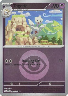 Togetic (Energy Symbol Pattern), Ascended Heroes
