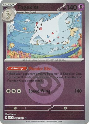 Togekiss (Energy Symbol Pattern), Ascended Heroes