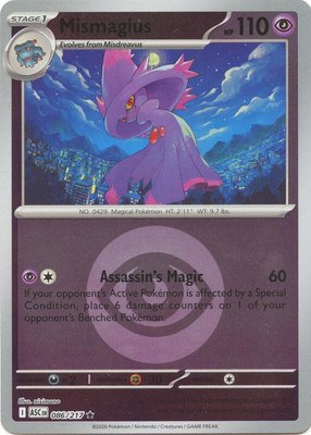 Mismagius (Energy Symbol Pattern), Ascended Heroes
