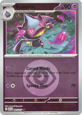 Banette (Energy Symbol Pattern), Ascended Heroes