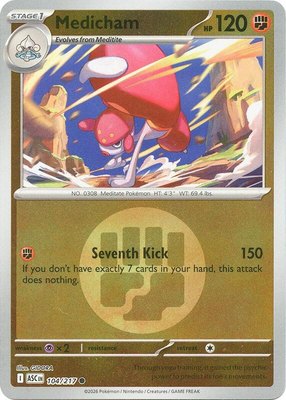 Medicham (Energy Symbol Pattern), Ascended Heroes