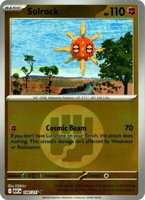 Solrock (Energy Symbol Pattern), Ascended Heroes