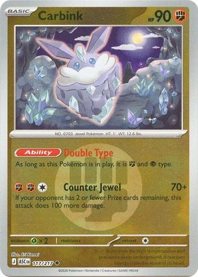 Carbink (Energy Symbol Pattern), Ascended Heroes