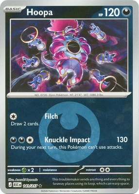 Hoopa (Energy Symbol Pattern), Ascended Heroes