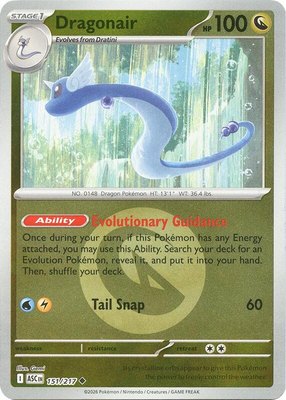 Dragonair (Energy Symbol Pattern), Ascended Heroes