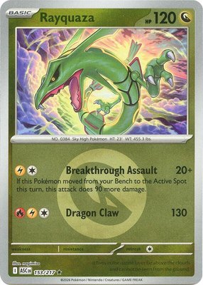 Rayquaza (Energy Symbol Pattern), Ascended Heroes