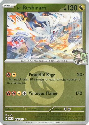 N's Reshiram (Energy Symbol Pattern), Ascended Heroes