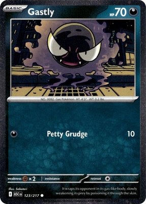 Gastly (Cosmos Holo), Miscellaneous Cards & Products