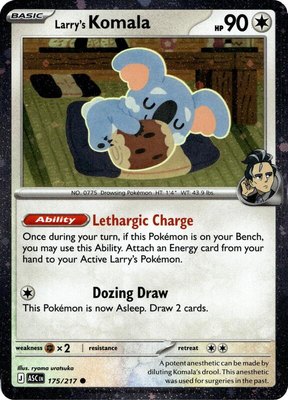 Larry's Komala (Cosmo Holo), Miscellaneous Cards & Products