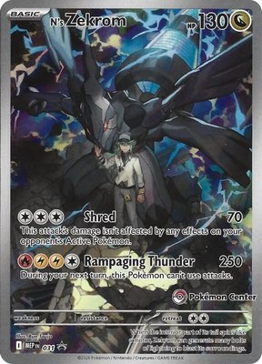 N's Zekrom (Pokemon Center Exclusive), Mega Evolution Promo