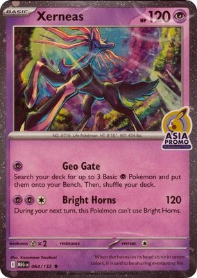 Xerneas (Asia Promo), Miscellaneous Cards & Products