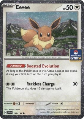 Eevee (GYM), Southeast Asia Exclusives