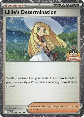 Lillie's Determination (Ultra Ball League), Southeast Asia Exclusives