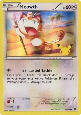 Meowth (20th Anniversary), Miscellaneous Cards & Products