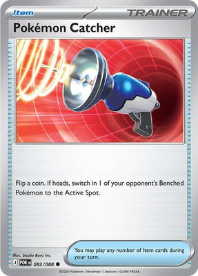 Pokemon Catcher, Perfect Order