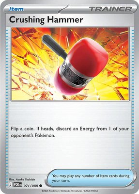 Crushing Hammer, Perfect Order