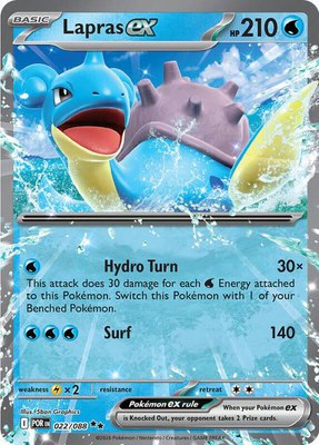 Lapras ex, Perfect Order