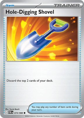 Hole-Digging Shovel, Perfect Order