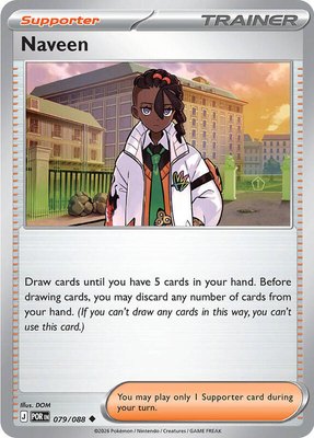 Naveen, Perfect Order