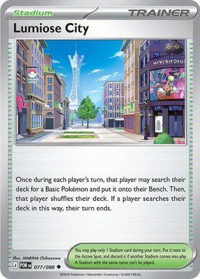 Lumiose City, Perfect Order