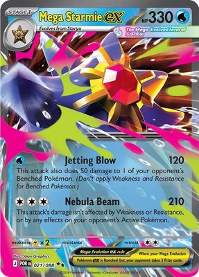 Mega Starmie ex, Perfect Order
