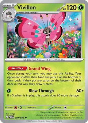 Vivillon, Perfect Order
