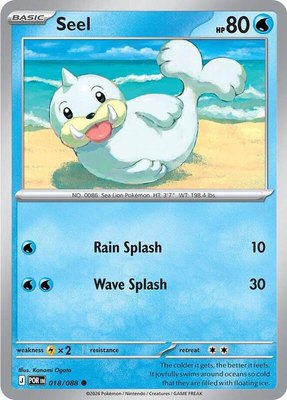 Seel, Perfect Order