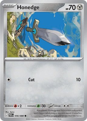 Honedge, Perfect Order