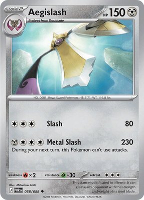 Aegislash, Perfect Order