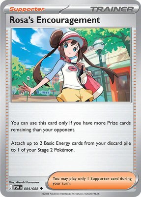 Rosa's Encouragement, Perfect Order