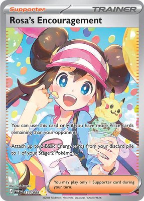Rosa's Encouragement, Perfect Order
