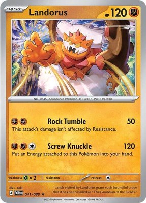 Landorus, Perfect Order