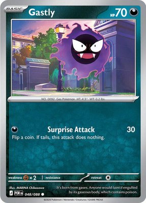 Gastly, Perfect Order