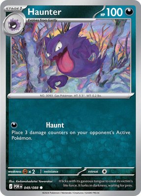 Haunter, Perfect Order